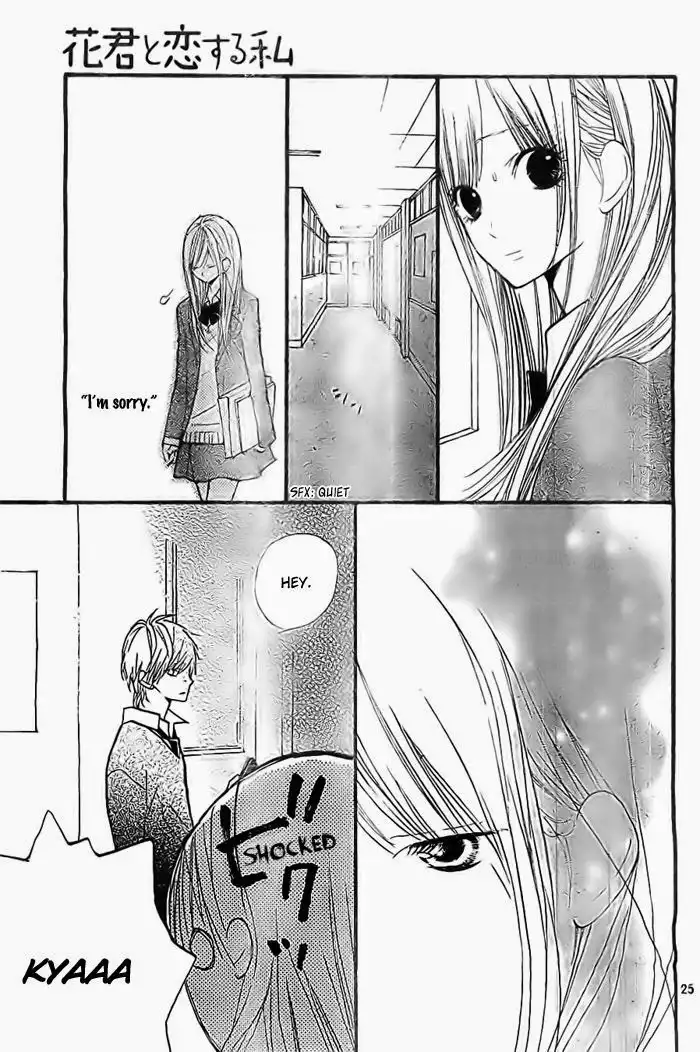 Hanagimi to Koisuru Watashi Chapter 31 26